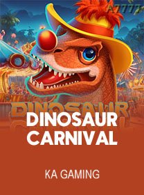 Dinosaur Carnival banner