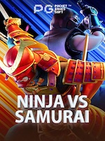 Ninjavs-Samurai icon